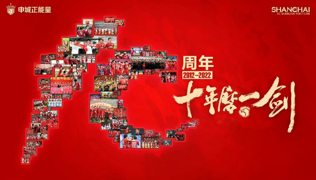 与此同时，一群年轻人已经开始准备处理枪杀现场以及瑞恩的尸体，好在大家都是黑手党的亲属，干这种事情轻车熟路，所以立刻便有人制定好了完善的计划。